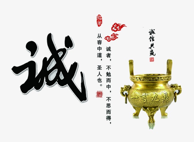 武胜要债公司