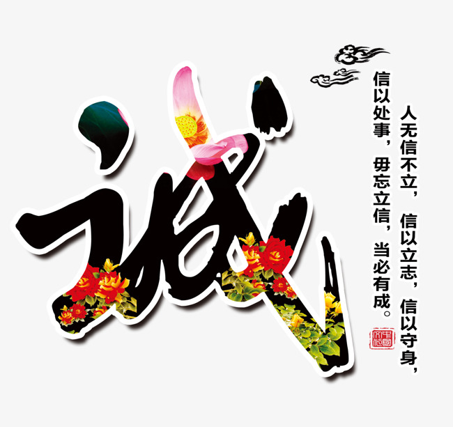武胜要账公司