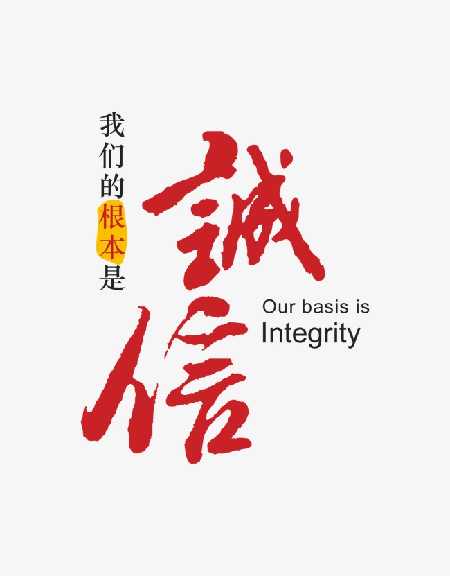 武胜收账公司