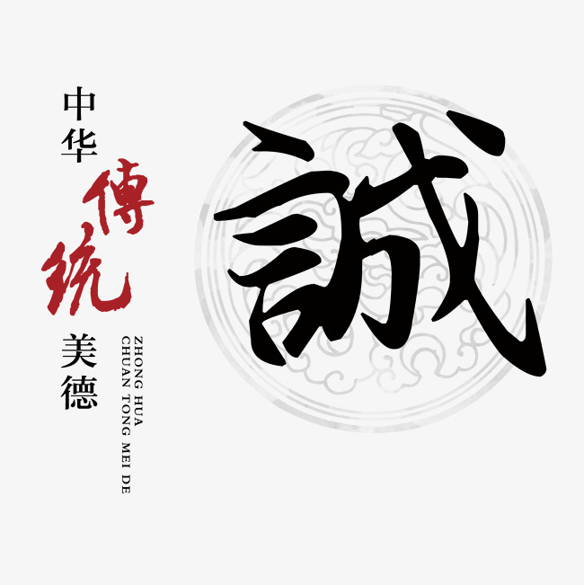 武胜讨账公司
